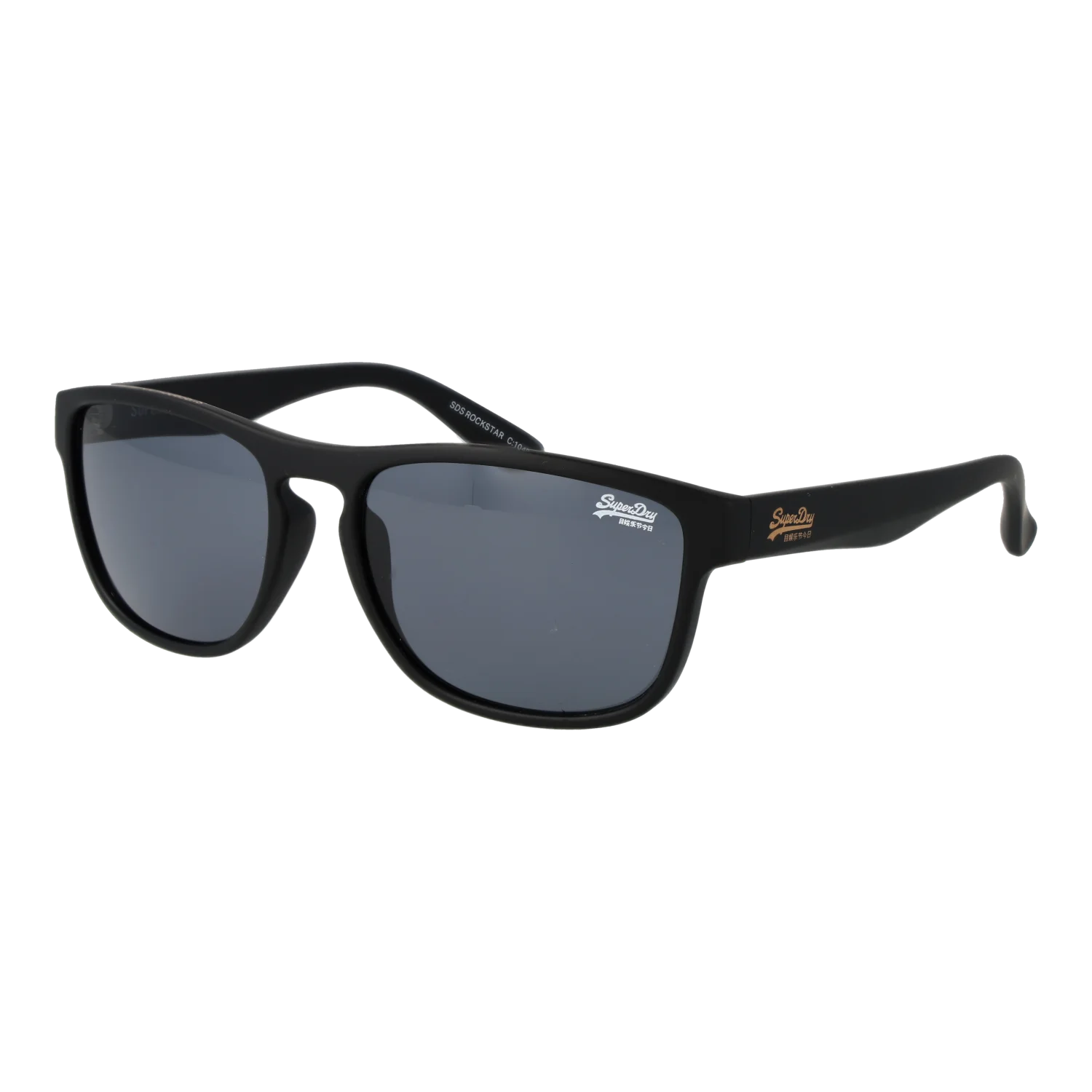 sds-rockstar-54104b.png