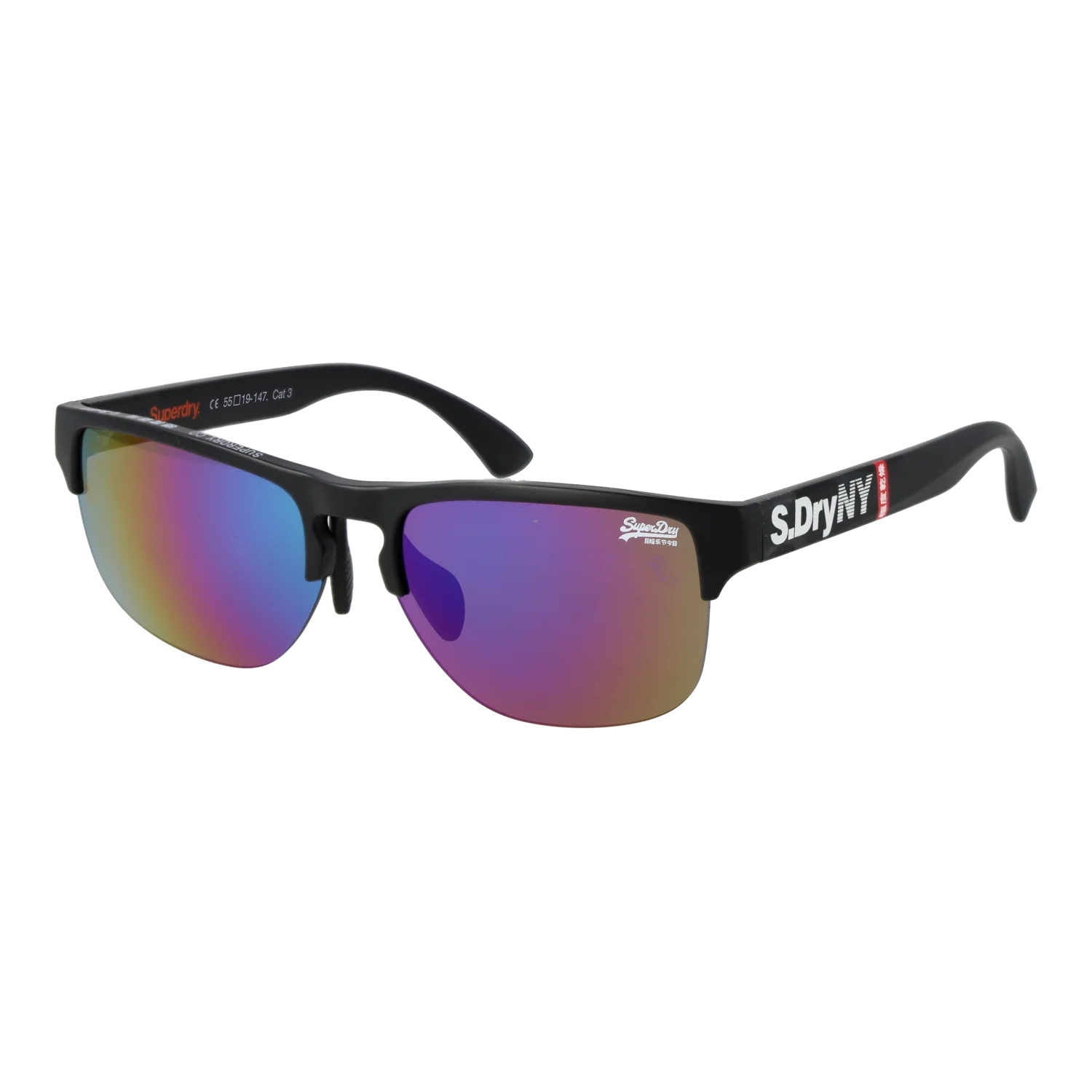 sds-laserlight-55104.png
