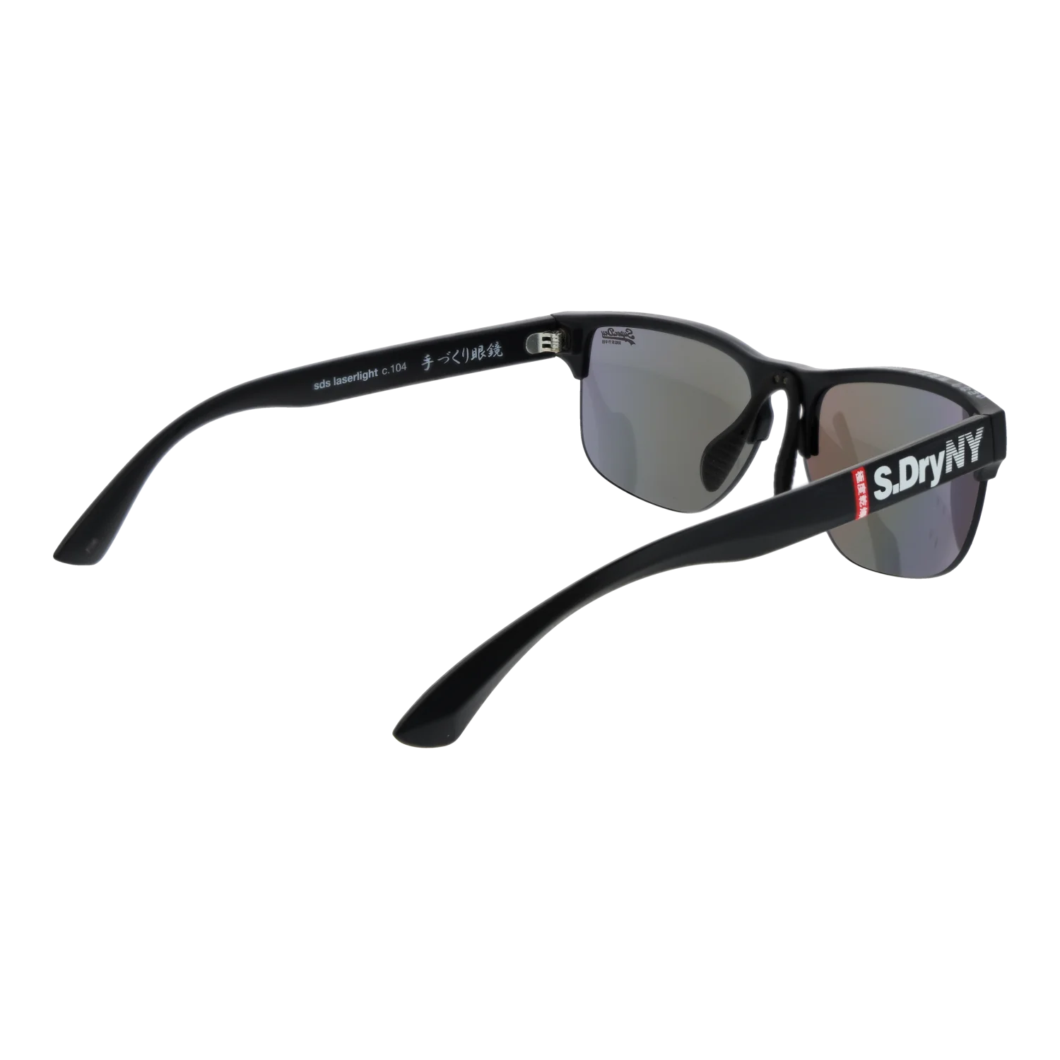 sds-laserlight-55104_2.png