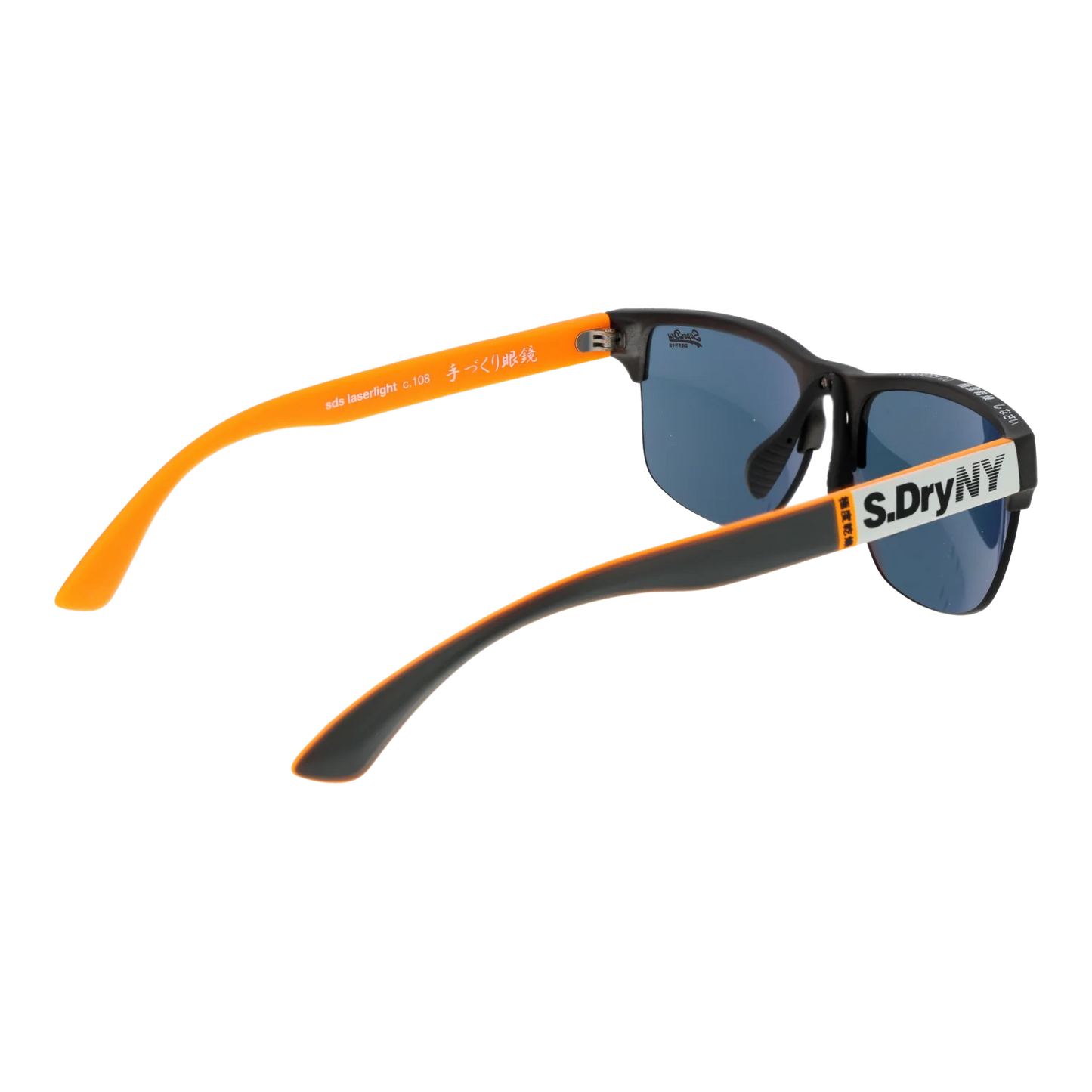 sds-laserlight-55108_2.png