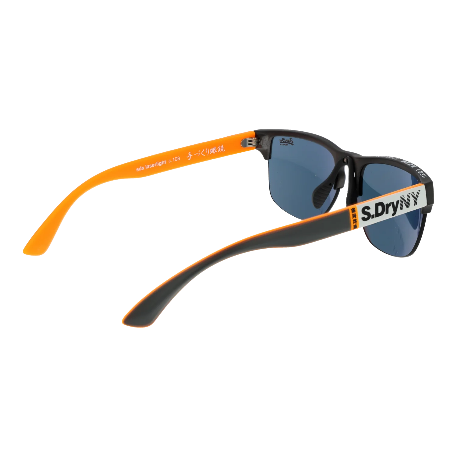 sds-laserlight-55108_2.png