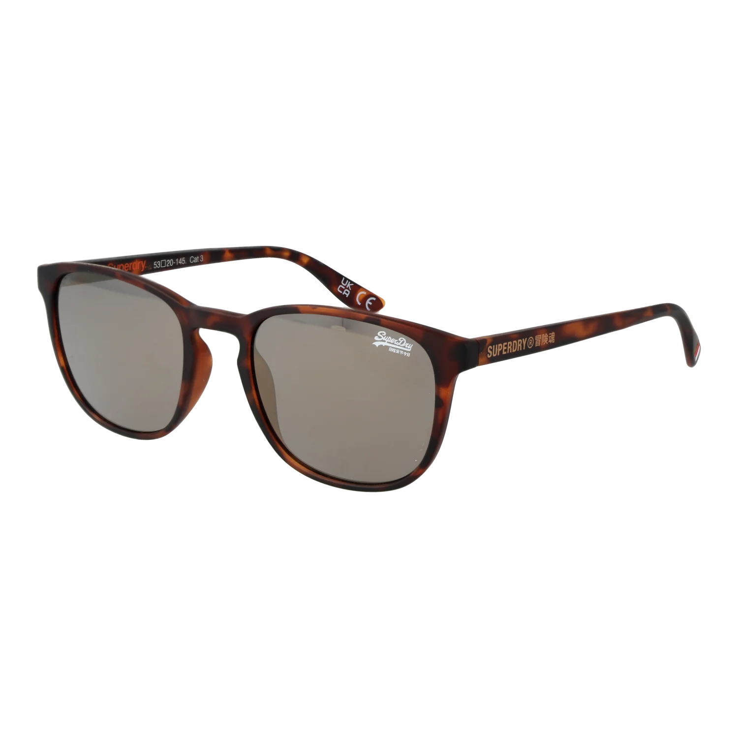 sds-summer-53102.png