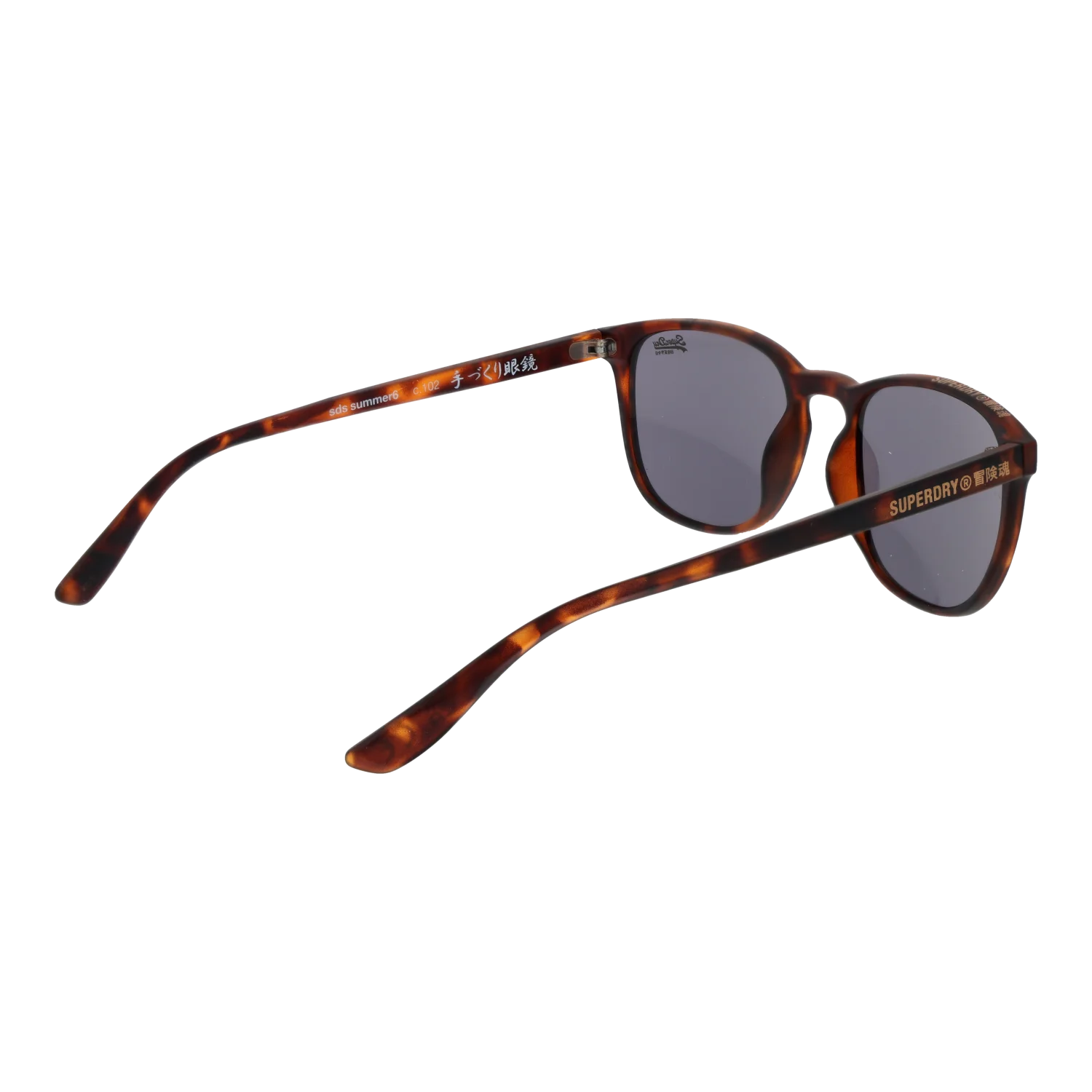 sds-summer-53102_2.png